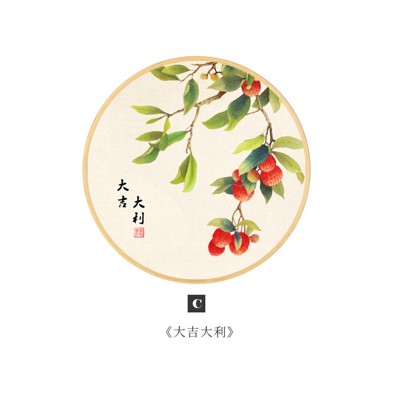 速发新中式圆形装饰画紫气东来葡萄水果玄关挂画餐厅背景墙画晶瓷图片