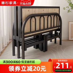 速发折叠人床实木床板家用成人简易小双人房加2午睡1米固床床