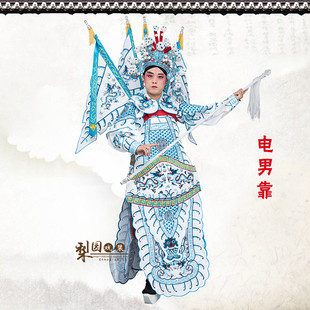 速发京剧豫剧婺剧戏曲戏剧服装 用品舞台表演武生武男将军将大靠电