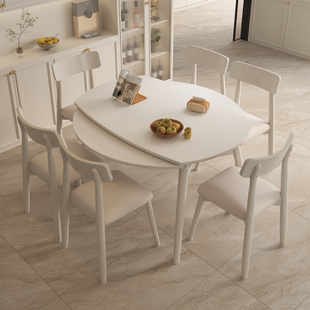 速发Vpla奶油风岩板餐桌小户圆可约实木伸缩折叠简变型形桌