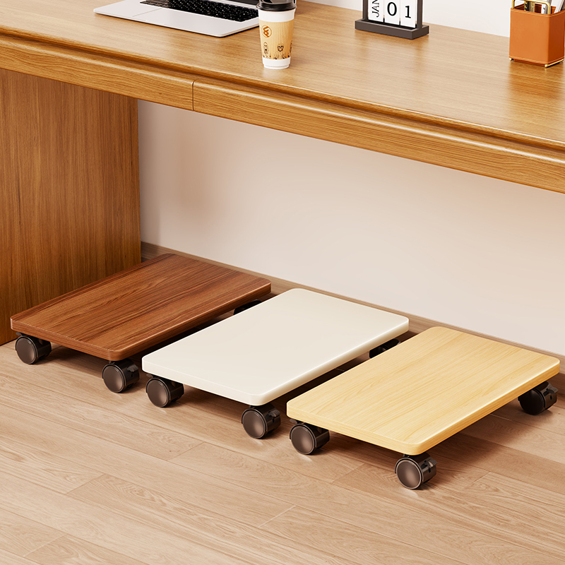 速发电脑主机托架家下可移动台式机箱底座滑带轮置物架办公室桌用