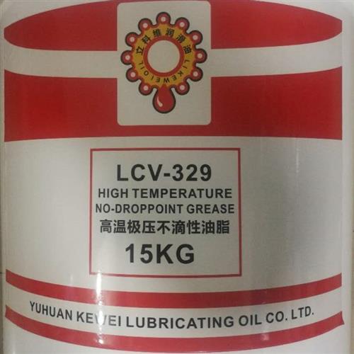 现货速发立塑维耐高温链条油00度喷涂喷科q喷粉电泳烤漆烘干定型
