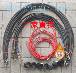 速发表拉机气压表配套连接表线表气筒连接 管 拖线 洛表管