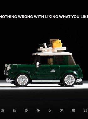 品铂PB8804夏日时光MINI大众露营车甲壳虫集装箱汽车拼装积木