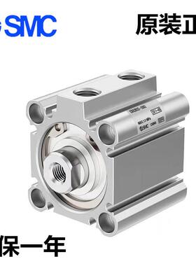 原装SMC薄型气缸CQ2B/CDQ2B16-5/10/15/20/25/30DZDMZDCZDCMZ