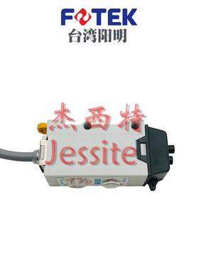 FF-03R议价销售台湾传感器FF-03R光纤放大器