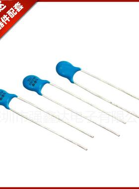压敏电阻05D470K电压47V直径5MM10%全新