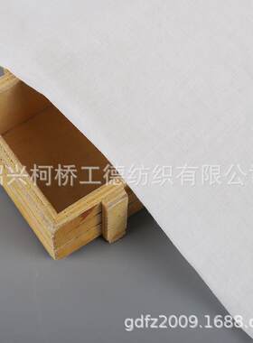 现货40s全棉双层纱布素色纱布婴童口水巾睡衣口罩纯棉面料