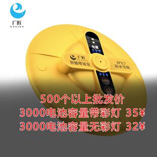 飞碟浮水增氧机便携浮水钓鱼小型打氧机钓鱼氧气泵增氧泵自动