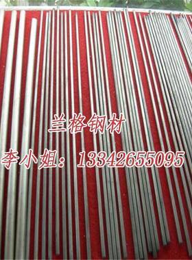 供应KD20KD10钨钢精磨棒钨钢板耐冲压钨钢钨钢刀条