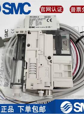 真空发生器ZK2A07K5AL-06ZK2A10K5ALA-0615KWZK2A12K5AL-08