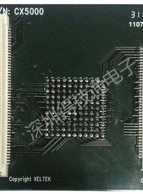 SUPERPRO西尔特CX5000适配器GX/DX/EX5000烧录转换IC测试座