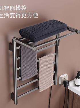 L7枪灰色折叠智能数显电热毛巾架卫生间白色不锈钢烘干架置物浴巾