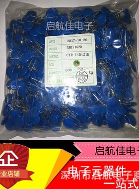 压敏电阻14D121K14D391K14D471K