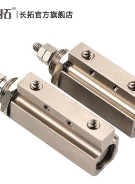 SMC型全铜针形CJPB6-5D气缸CDJPB10-10DCDJPB15-15D微型迷你气缸