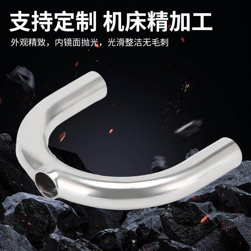 焊接U型管厂家卫生级U型弯管U型管304不锈钢U型三通管件