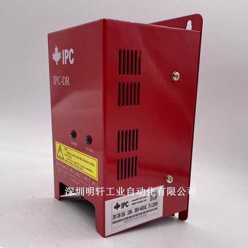 加能制动单元变频器IPC-DR-1L1SA3SA3HA4HA5HA62G刹车能耗KW