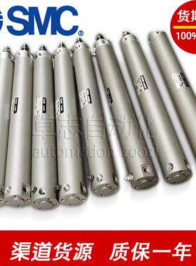 SMC机械手专用气缸CDM2D40A-N026-72FCB40-125-S-Z
