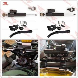 适用川崎 Z1000 03-16年 改装钛尺方向阻尼器 减震固定支架码配件
