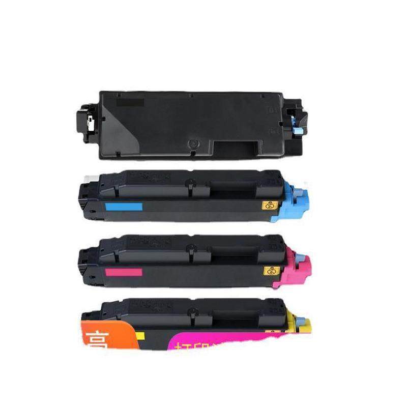 适用京瓷TK-5280粉盒52815282硒鼓P6235M6235碳粉盒,标准件/零部件/工业耗材,车间地垫,淘宝优惠券,粉丝福利购,淘宝优惠卷