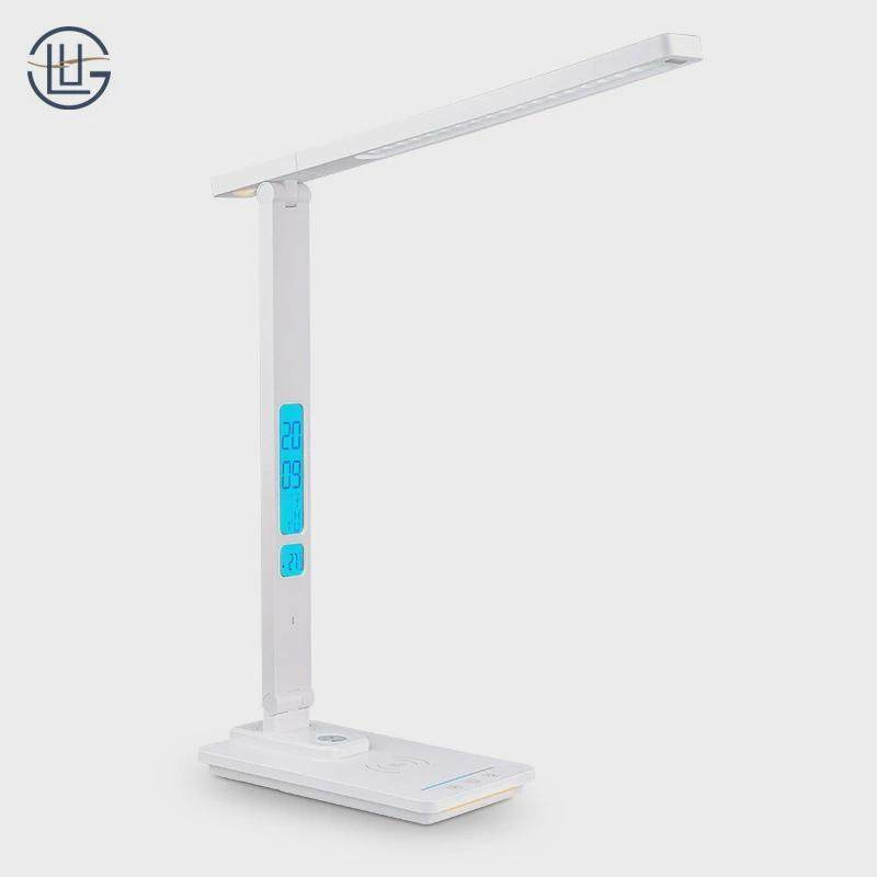世冠新款台灯10w无线日历带快充闹钟夜灯五色温乐折叠护眼led台灯,家装灯饰光源,护眼吸顶灯,淘宝优惠券,粉丝福利购,淘宝优惠卷