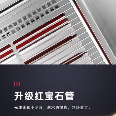 浴霸灯暖嵌入式黄尽管碳纤维灯管超薄6cm家用厕所防水防爆取暖器