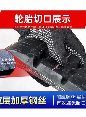 245汽车轮胎30/35/40/45/50/55/60/65/70/75R16R17R18R19R20 C/LT