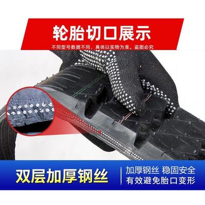 245汽车轮胎30/35/40/45/50/55/60/65/70/75R16R17R18R19R20 C/LT