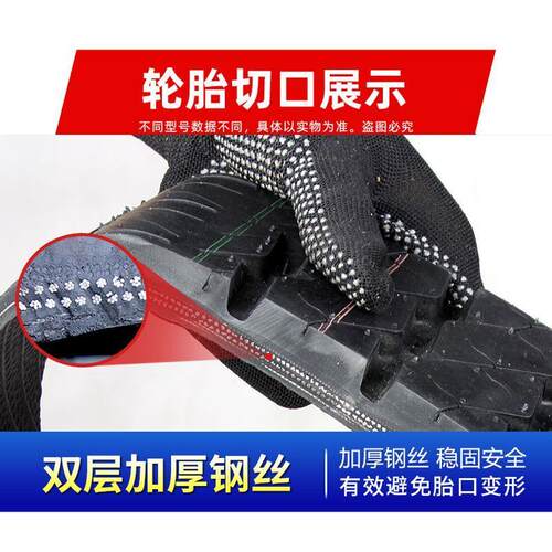 245汽车轮胎30/35/40/45/50/55/60/65/70/75R16R17R18R19R20 C/LT