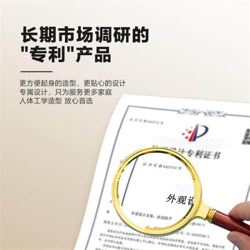 免安装床边扶手老人起身器助力防摔护栏老人孕妇家用,住宅家具,适老助起用具,淘宝优惠券,粉丝福利购,淘宝优惠卷