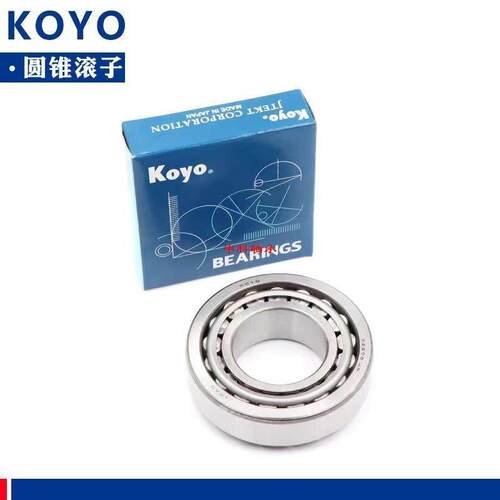 KOYO进口非标圆锥滚子轴承 32308B 32309B 32309R 32310B 32310R