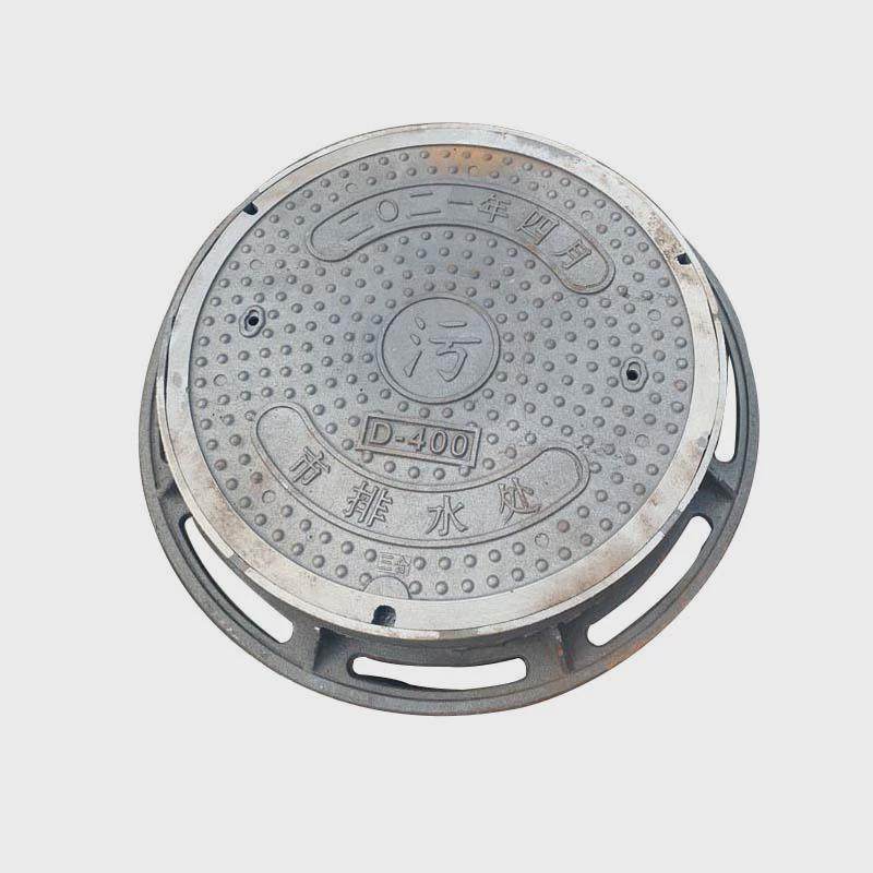 阴井盖圆形下水道重型污水方形井盖雨水窨球墨铸铁井化粪池沙井盖,基础建材,排水沟槽/盖板,淘宝优惠券,粉丝福利购,淘宝优惠卷