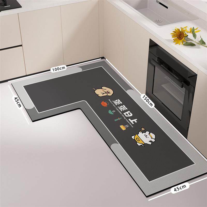 7字型厨房地垫硅藻泥转角吸水防滑防油免清洗L型地毯一体式可定制,居家布艺,厨房地垫,淘宝优惠券,粉丝福利购,淘宝优惠卷