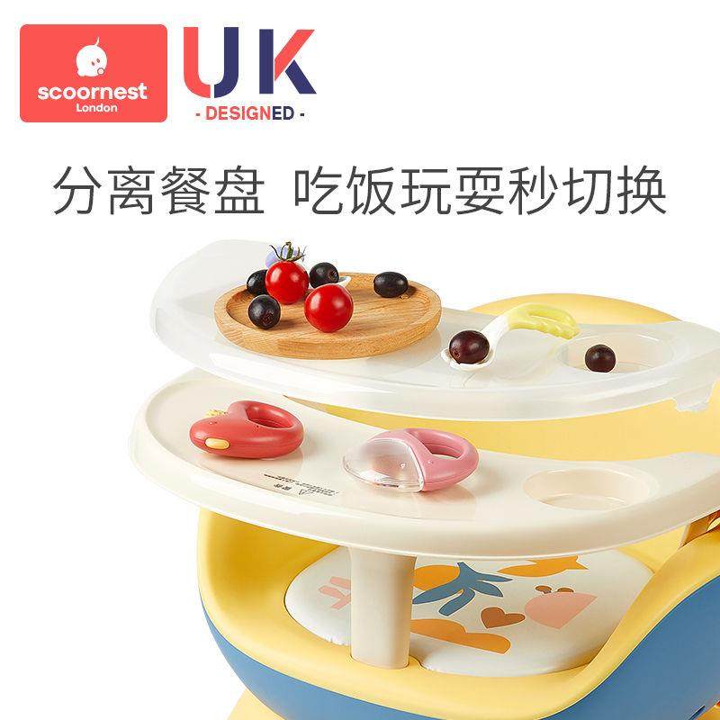 儿童凳子家用小板凳婴儿叫z叫椅宝宝吃饭餐椅靠R背座椅矮椅子餐桌,婴童用品,学坐椅,淘宝优惠券,粉丝福利购,淘宝优惠卷