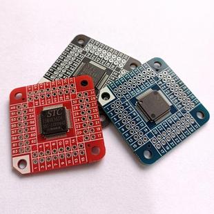 STC15W4K56S4 STC8A8K64D4 STC8H8K64U LQFP64 转接板 已焊好芯片
