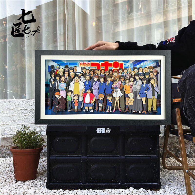 七七匠柯南全家福纸艺立体画客厅卧室装饰画挂画送女朋友生日礼物图片