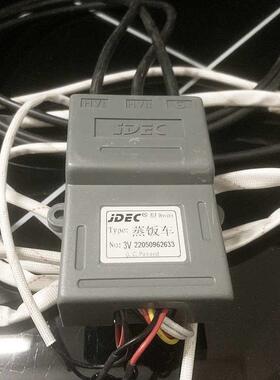 威尔宝RP-12 RP-24蒸饭车原厂配件JDEC脉冲发热管点火器电蒸饭柜