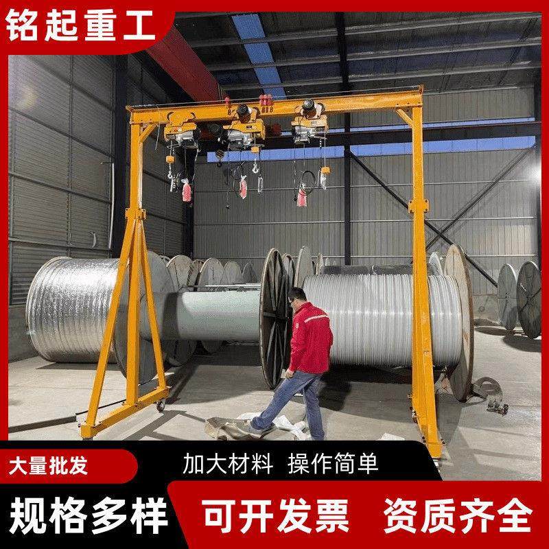 微型电动葫芦220v可加提升机跑车家用小吊机pa200-1000kg小型运行,搬运/仓储/物流设备,起重葫芦,淘宝优惠券,粉丝福利购,淘宝优惠卷