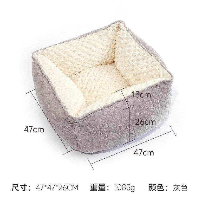 中小型猫狗宠物窝深度睡四季通用可折叠方形毛绒宠物窝窝宠物用品,宠物/宠物食品及用品,猫笼子/猫别墅,淘宝优惠券,粉丝福利购,淘宝优惠卷