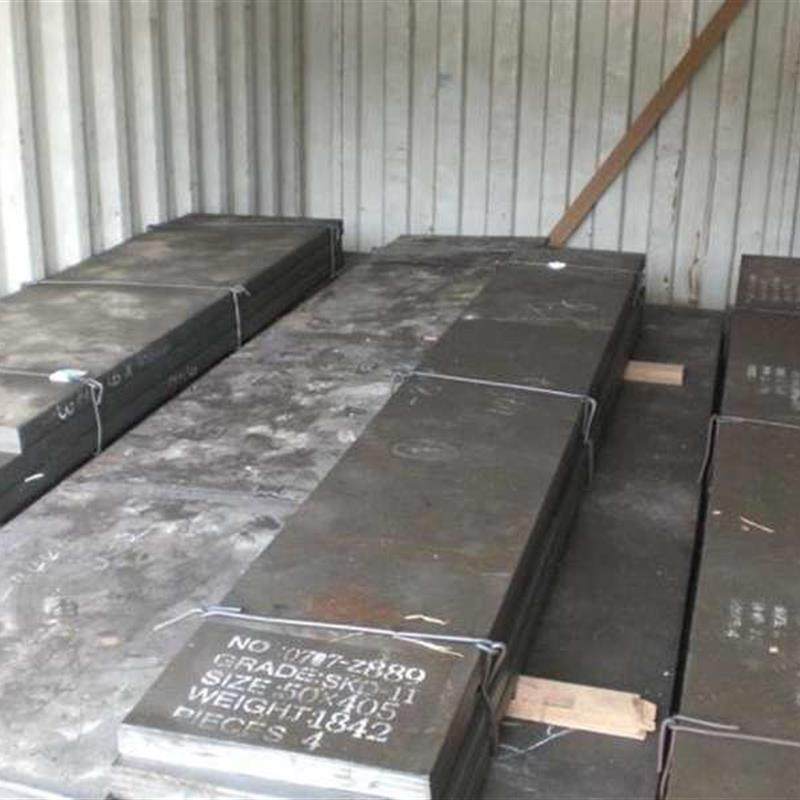 新钢 C35 C30M2 C35 20#碳结钢 圆钢 板材 钢棒 钢材 棒材Z 45号,机械设备,模具加工设备,淘宝优惠券,粉丝福利购,淘宝优惠卷