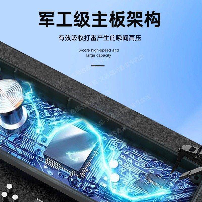 适用长安糯玉米接地宝充电转换器新能源电动汽车免接地线延长插座