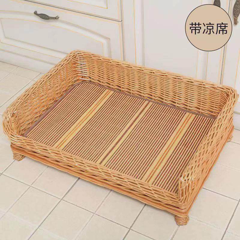 藤编狗窝夏季狗床四季通用狗产房离地大中小型犬宠物窝可拆洗防潮,宠物/宠物食品及用品,猫笼子/猫别墅,淘宝优惠券,粉丝福利购,淘宝优惠卷