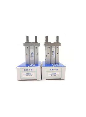 亚德客型气动手指气缸HFKL/HFZ/HFTZ/HFK10 16 20 25 32 平行夹爪