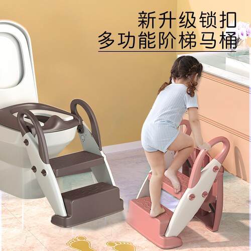 N源头厂家新款多功能辅助马桶梯儿童马桶圈用品宝宝阶梯折叠坐便