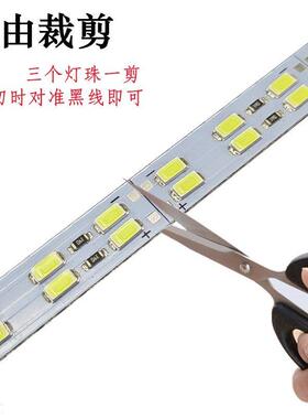 12VLED超薄硬灯条5730单排双排贴片高亮展示柜 柜台 楼梯长条灯