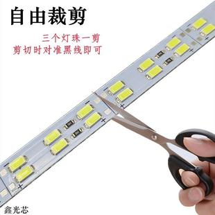 12VLED超薄硬灯条5730单排双排贴片高亮展示柜 柜台 楼梯长条灯