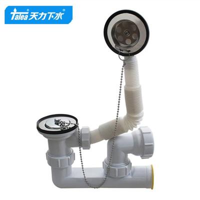 天力欧美防臭浴缸下水器入墙款式排水管落水水配件z5128c004
