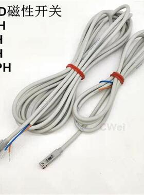 CKD气缸磁性开关CKD-TOH T3H T2H T0H T3PH接近感应开关传感器SW-