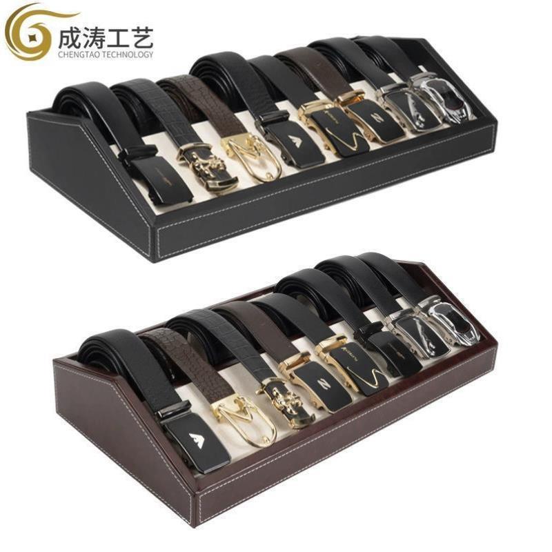 PU皮革高档皮带展示架木质腰带收纳盒多格男女皮带陈列盒皮带架子