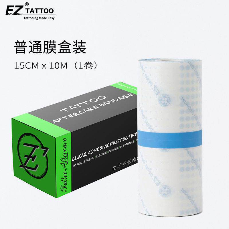DREM Defender纹身保护膜胶带护理贴防水透气透明pu膜15CM*10M